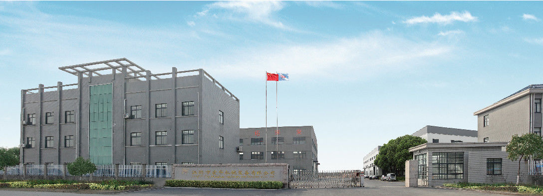 চীন Jiangyin City HongHua Machinery & Equipment Co., LTD কোম্পানির প্রোফাইল 