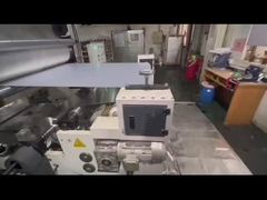 এইচআরএফ-১৩০০ হট ল্যামিনেটিং মেশিন কি?