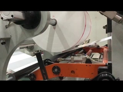 রিলিজ পেপার লেপ মেশিন কি?