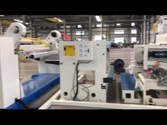 নন-উইভেন ফ্যাব্রিক লেপ মেশিন কি?