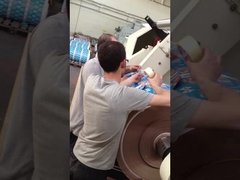 মাল্টি-লেয়ার লেপ এবং ল্যামিনেটিং মেশিন কি?