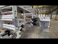 জিয়াংইন হংকুয়া এইচআরএফ -1300 তাপ লেমিনেটিং মেশিন কী