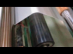 এক্সট্রুশন লেমিনেটিং মাচিন প্রস্তুতকারক