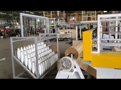 ক্রাফ্ট পেপার এবং স্ক্রিম জাল কম্পোজিট শীটগুলির জন্য কেএসকে ল্যামিনেটিং মেশিন